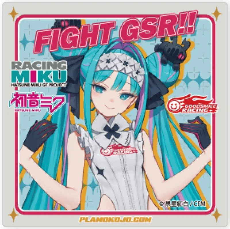 Plamokojo PMKJ-RM12A Mini Cutter Mat Racing Miku 2026 Ver. (A)