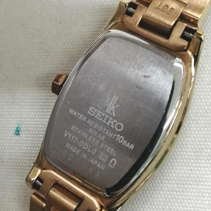 SEIKO LUKIA Wristwatch V117-0DL0