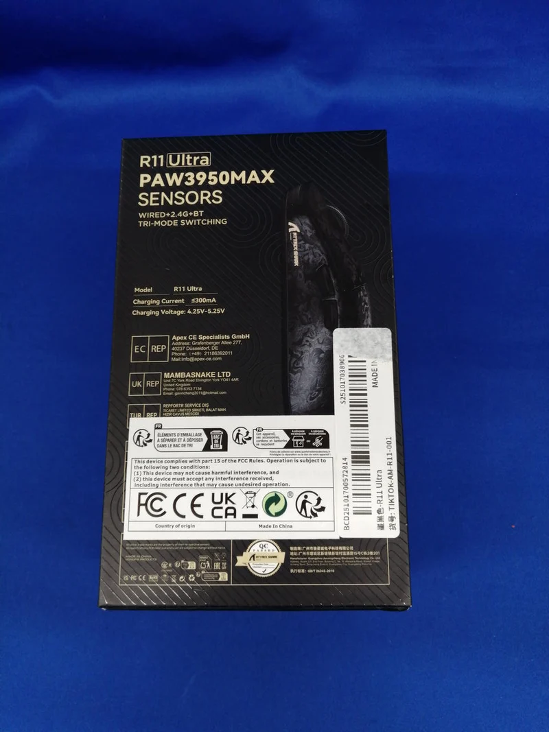 Souris de jeu ATTACK SHARK R11-ULTRA