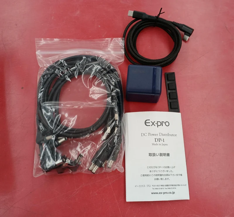 EX-PRO Power Supply DP-1