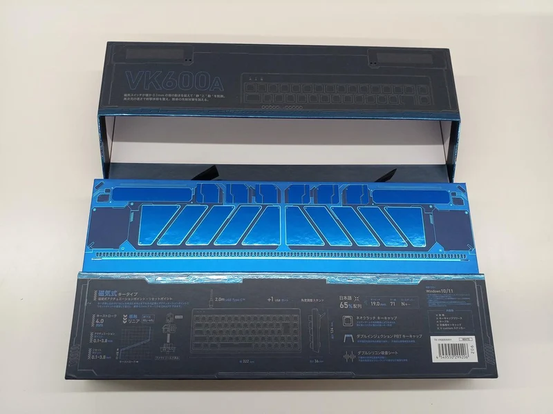 ELECOM Gaming Keyboard TK-VK600AWH