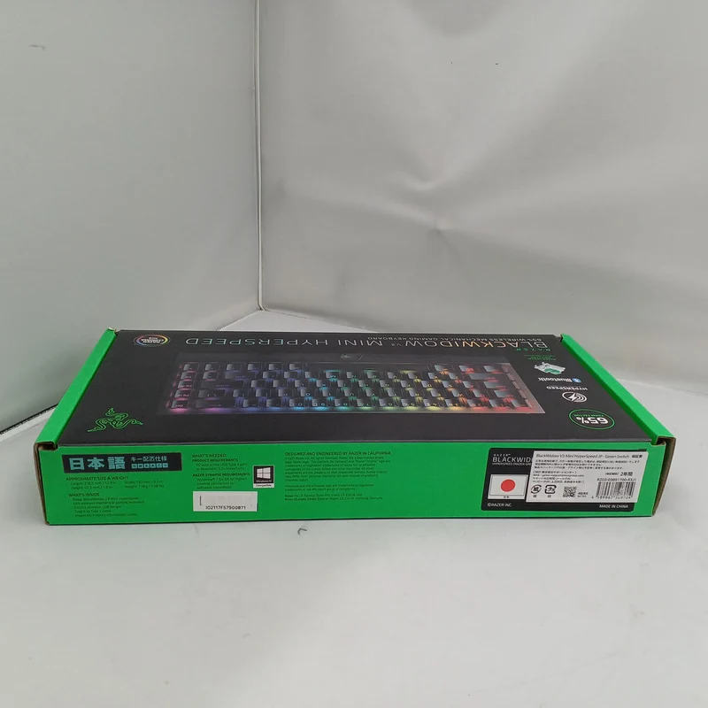 RAZER Gaming Keyboard RZ03-03891700-R3J1