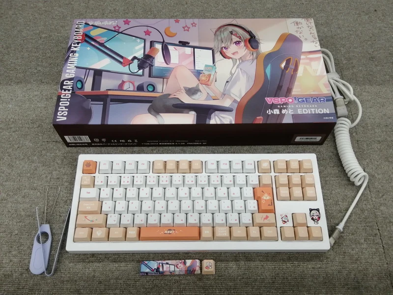 VSPO! GEAR VSPO! GEAR / VSPO-KB VSPO-KB