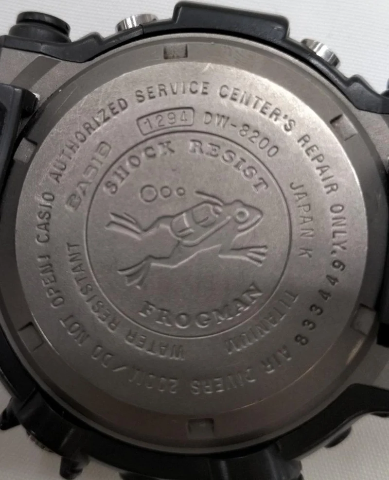 CASIO G-SHOCK PROCMAN DW-8200-1A