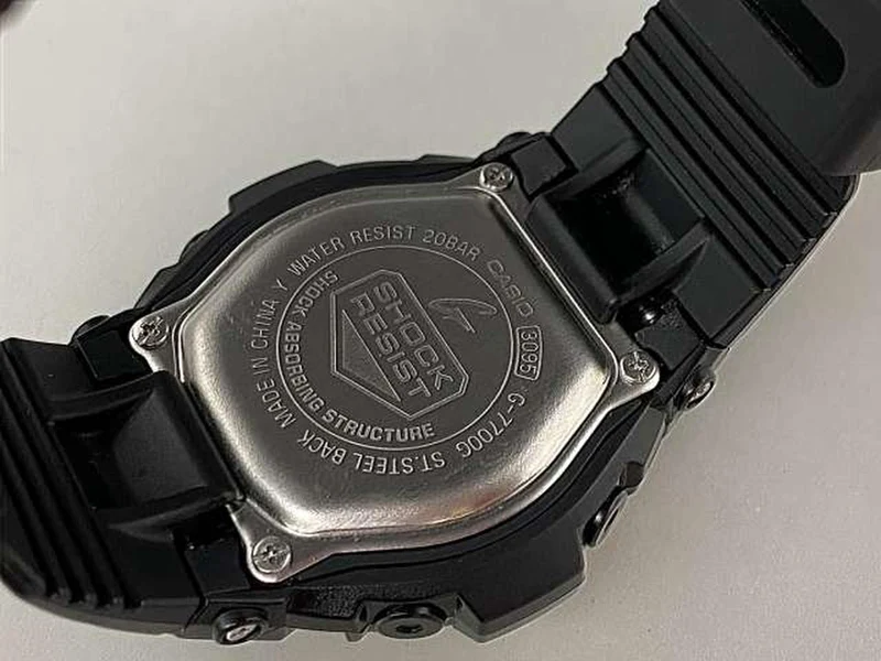 CASIO G-SHOCK Série Trésor Or G-7700G