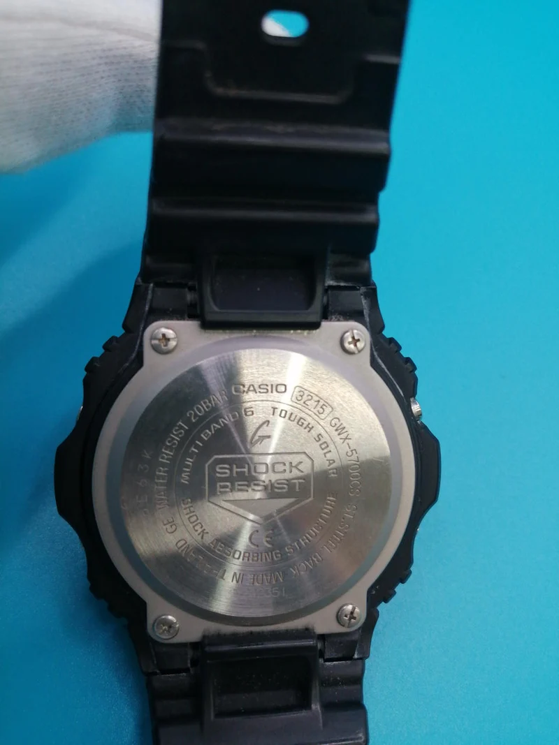 CASIO G-SHOCK Solar GWX-5700CS