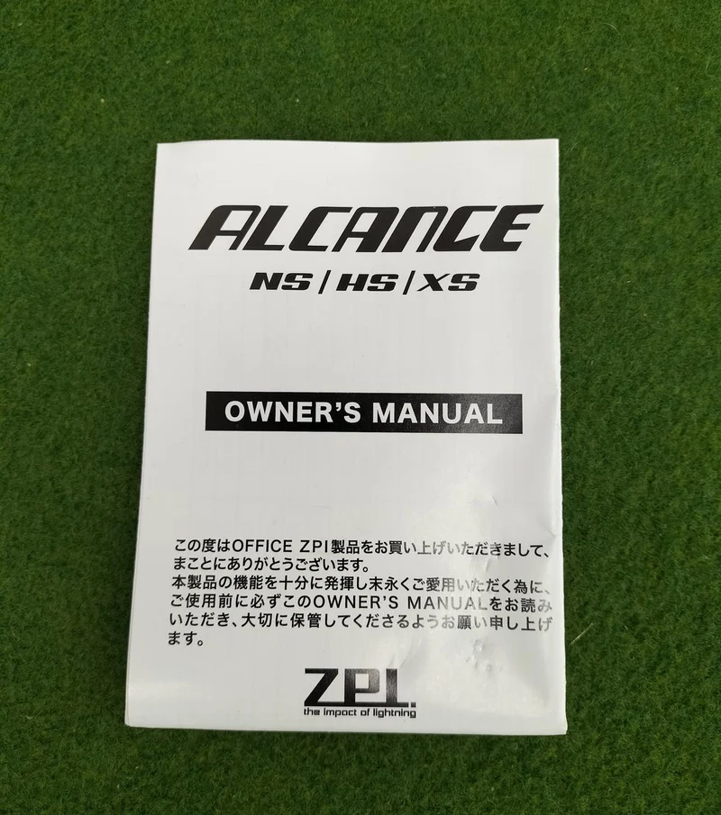 ZPI Moulinet Baitcasting ALCANCE XS R