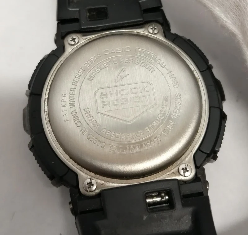 CASIO G-SHOCK GM-110BB