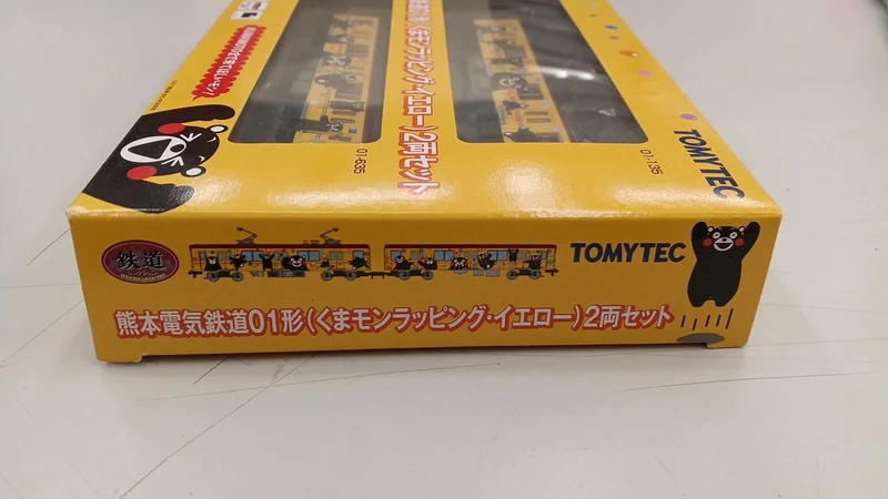 Coffret de 2 wagons jaunes Kumamon de la série 01 de TOMYTEC Model Train Kumamoto Electric Railway