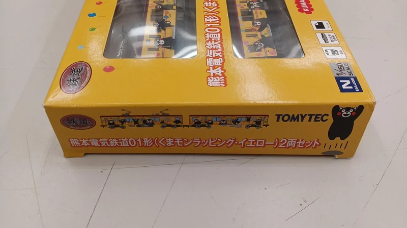 Coffret de 2 wagons jaunes Kumamon de la série 01 de TOMYTEC Model Train Kumamoto Electric Railway