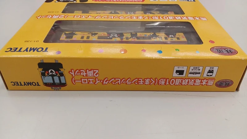 Coffret de 2 wagons jaunes Kumamon de la série 01 de TOMYTEC Model Train Kumamoto Electric Railway