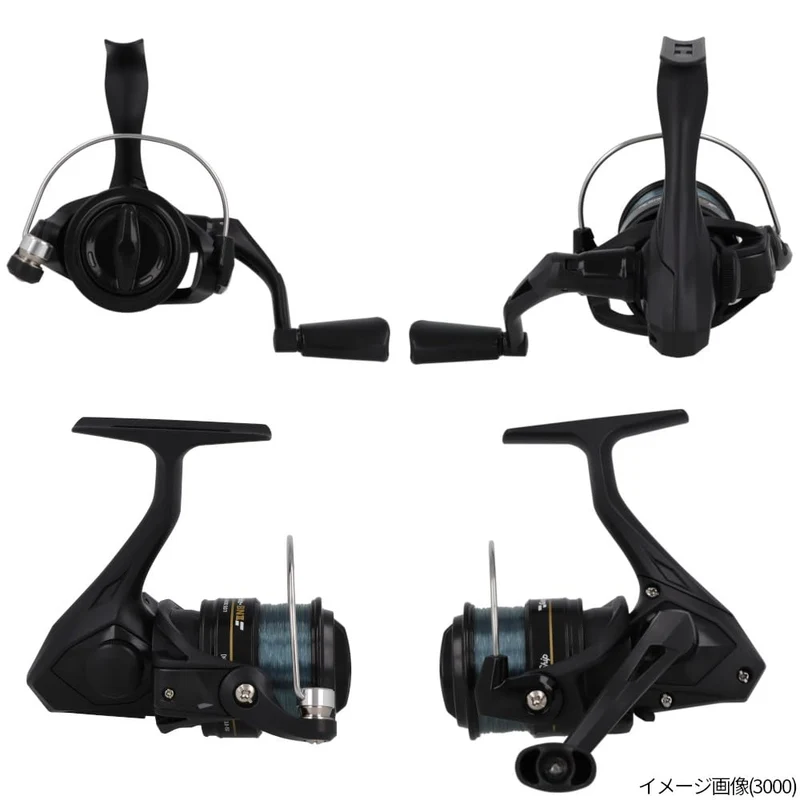 Takamiya SmileShip Graphite-BN II 4000 Spinning Reel with Line Pre-installed