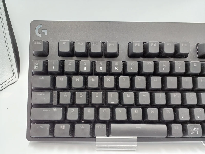 Clavier de jeu LOGICOOL G-PKB-002LN