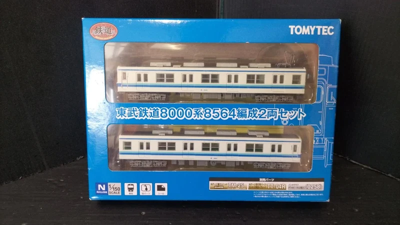 TOMYTEC Railway Collection Tobu Railway 8000 Series 8564 Set 2-Car Set