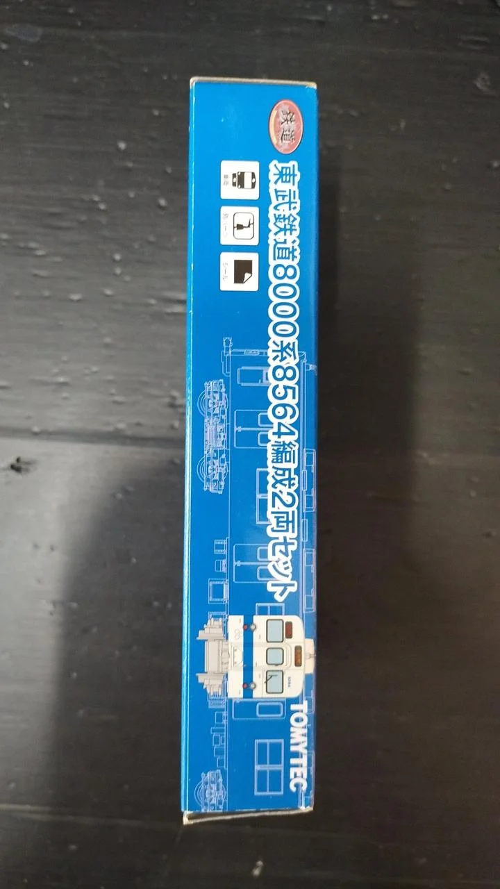 TOMYTEC Railway Collection Tobu Railway 8000 Series 8564 Set 2-Car Set