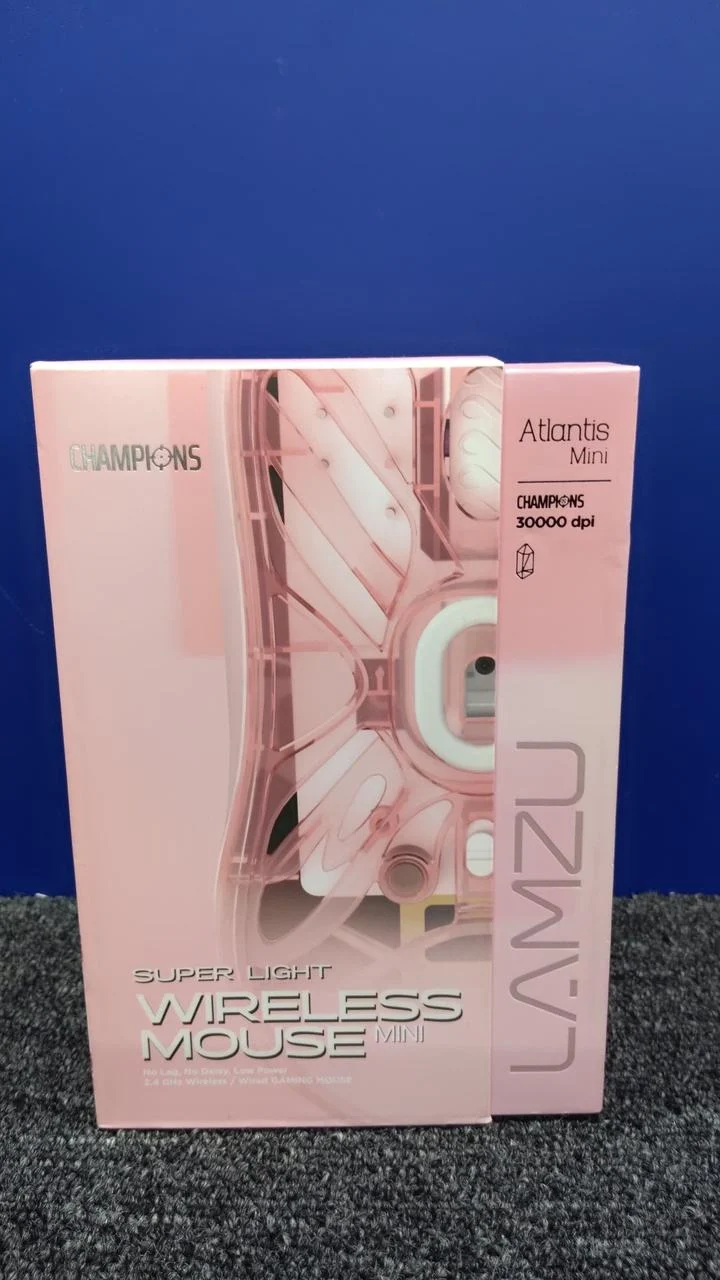 Souris de jeu LAMZU ATLANTIS MINI CHAMPIONS