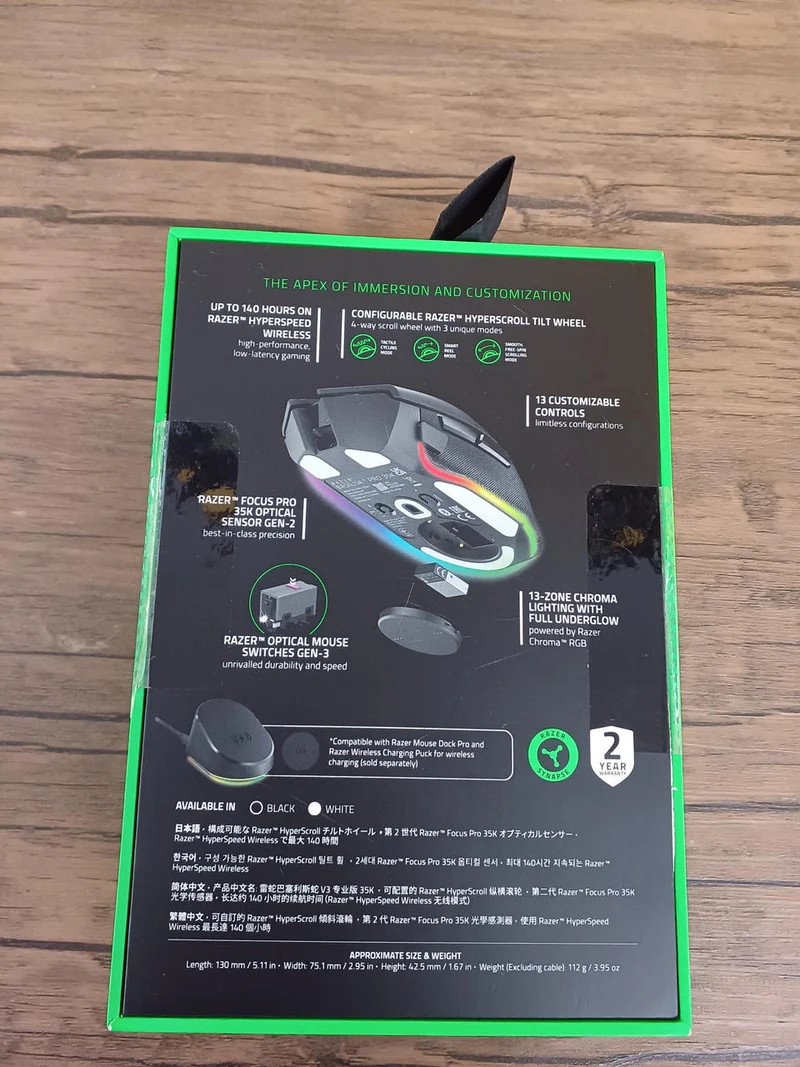 Souris gaming RAZER BASILISK V3 PRO 35K