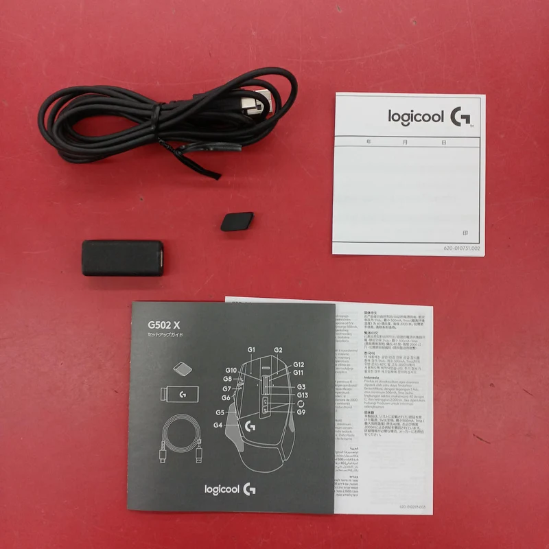 LOGICOOL Gaming Wireless Mouse G502 X LIGHTSPEED