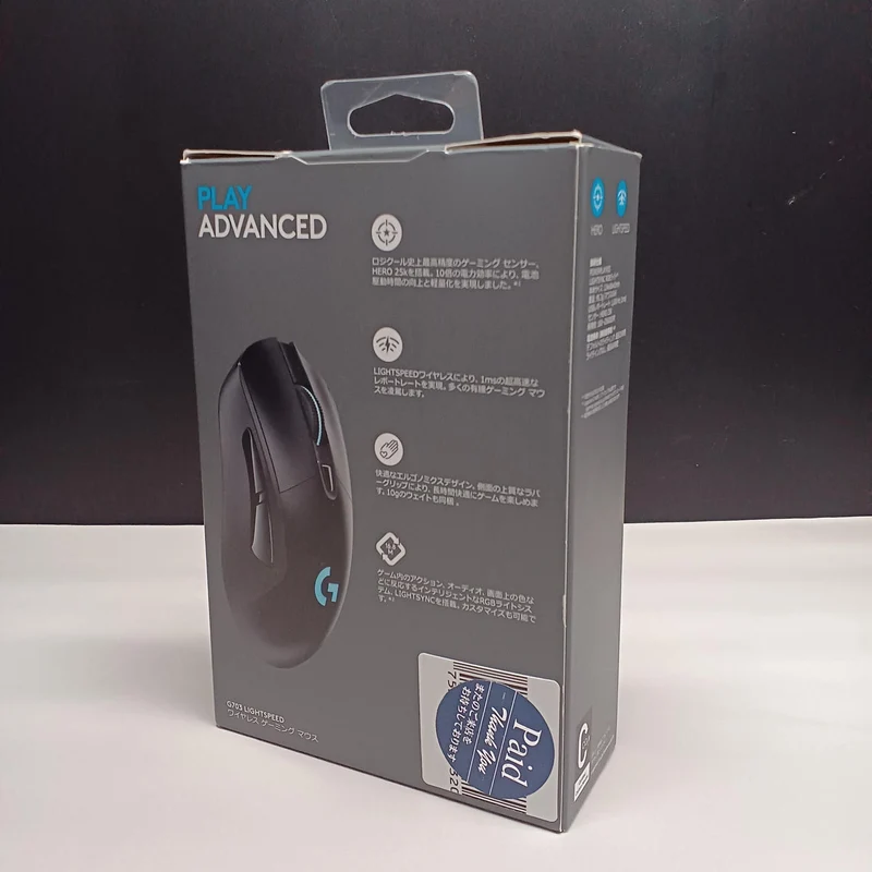 LOGICOOL Gaming Mouse G703