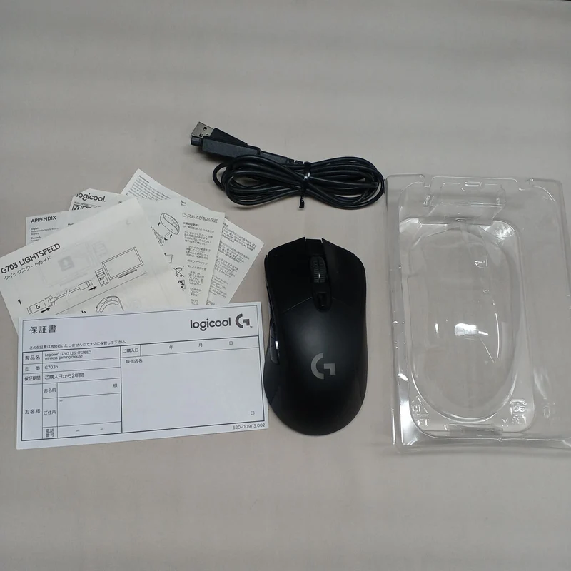 LOGICOOL Gaming Mouse G703