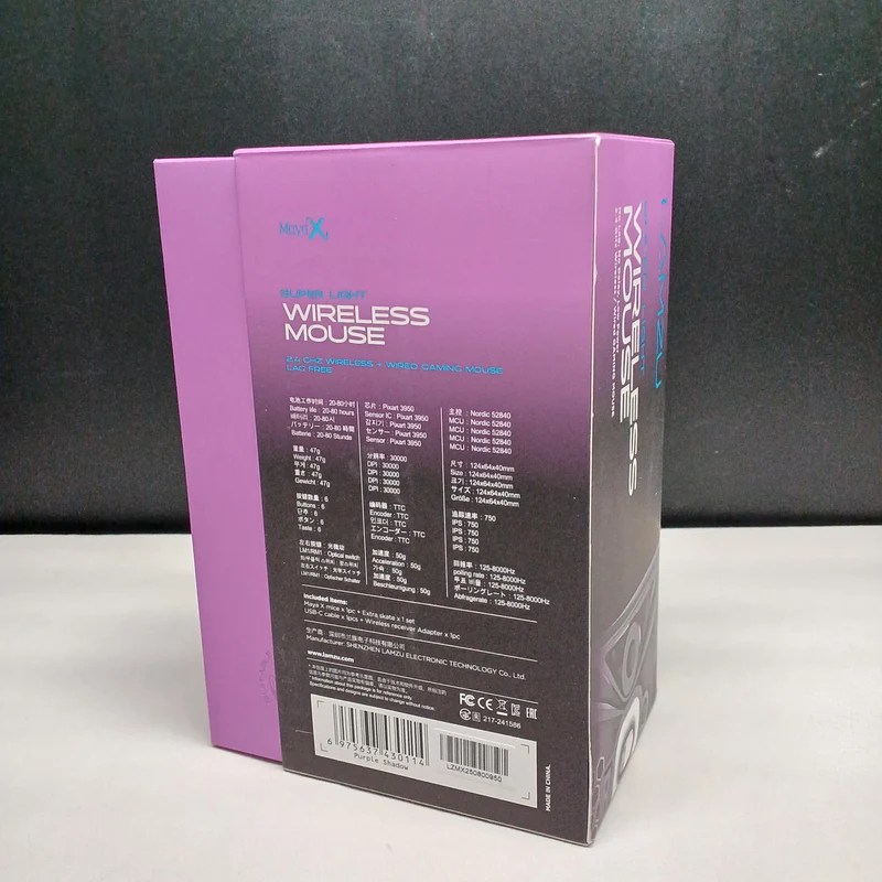 LAMZU Gaming Mouse MAYA X 8K