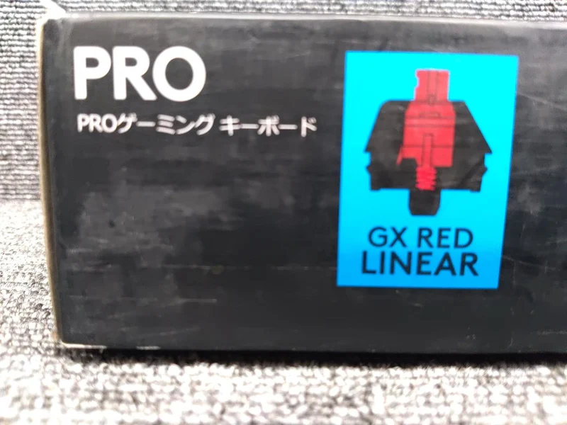 Clavier de jeu LOGICOOL G-PKB-002LN