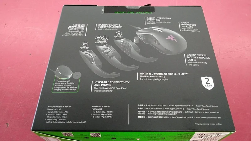 RAZER Wireless Gaming Mouse RZ01-04400100-R3A1