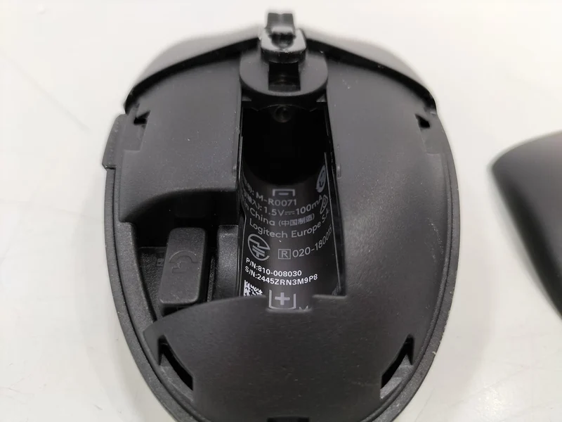 LOGICOOL Gaming Mouse G304