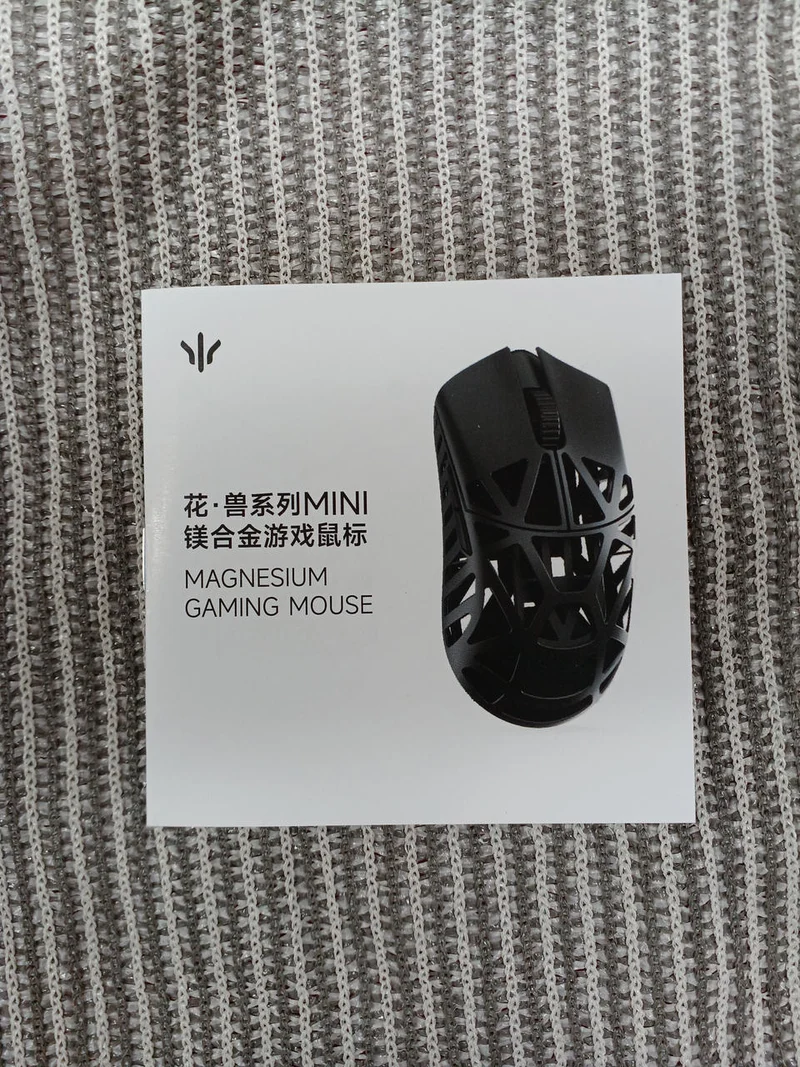 WLMOUSE Gaming Mouse BEAST X MINI