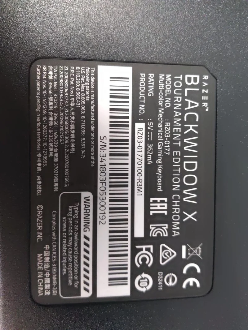 Clavier de jeu RAZER RZ03-01770100-R3M1