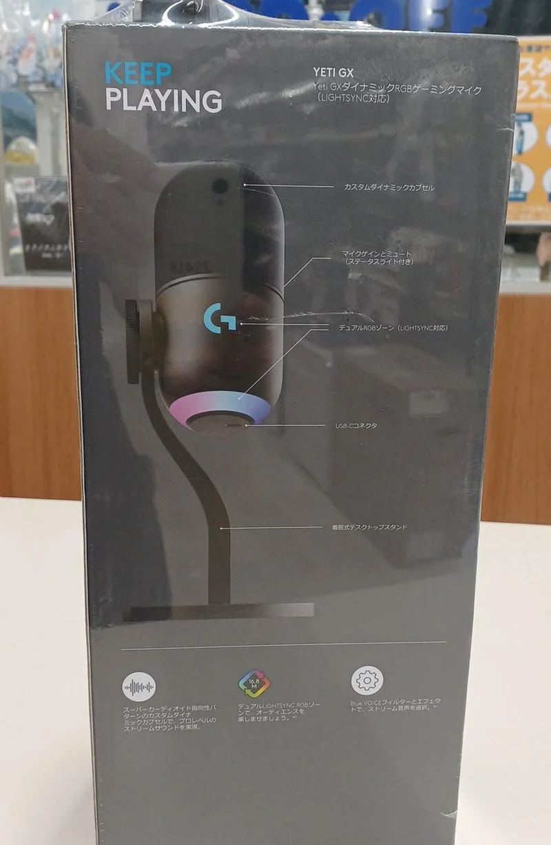 Microphone de jeu LOGICOOL G-YETI-GX-BK