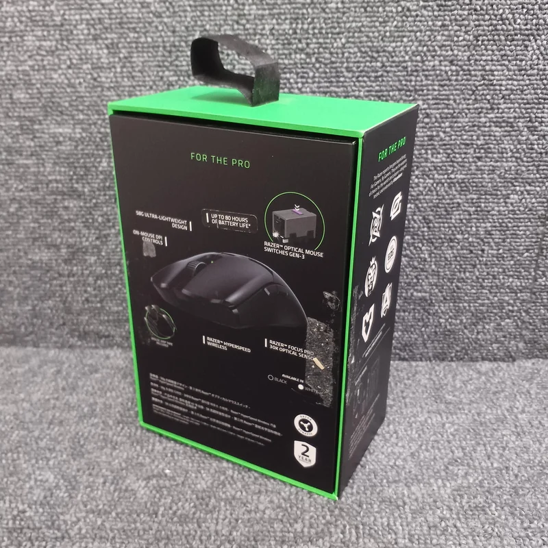 RAZER Gaming Mouse RZ01-0439
