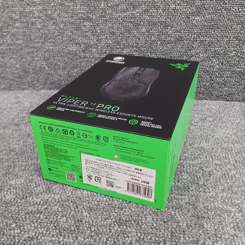 RAZER Gaming Mouse RZ01-0439