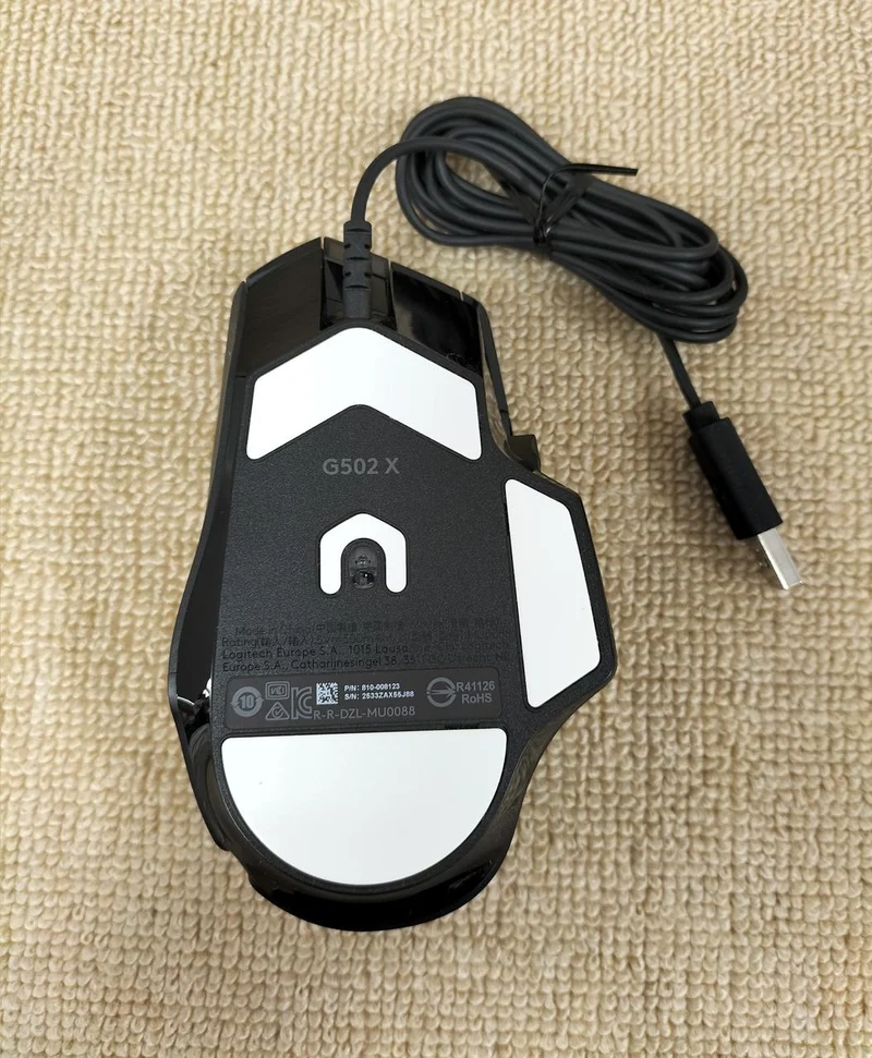 LOGICOOL Gaming Mouse G502X