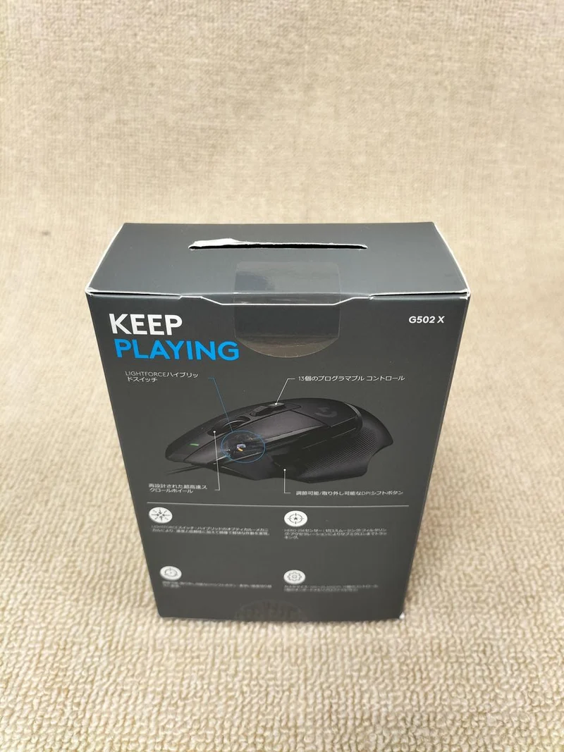 LOGICOOL Gaming Mouse G502X