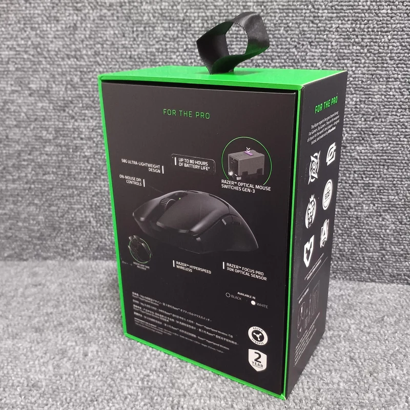 Souris de jeu RAZER VIPER V2 PRO