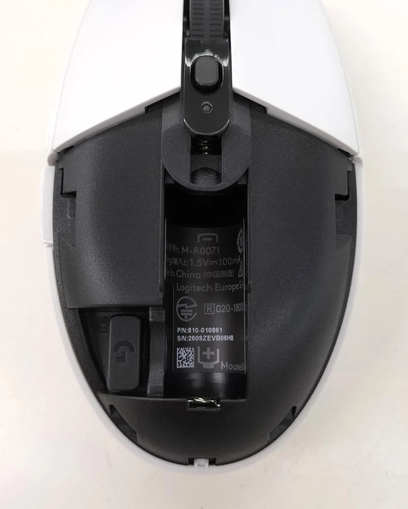 Souris de jeu LOGICOOL G304