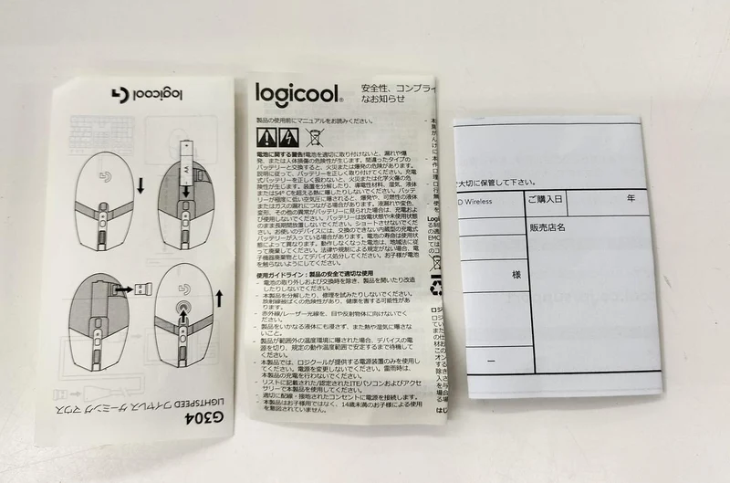 Souris de jeu LOGICOOL G304