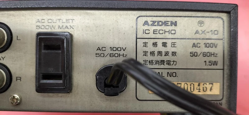 Table de mixage de microphones AZDEN AX-10