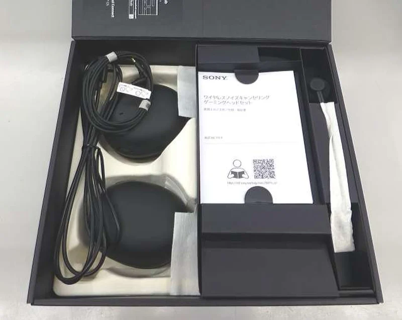 SONY Wireless Gaming Headset WH-G910N/BZ