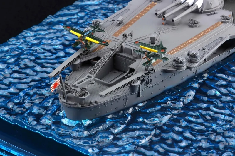Fujimi WN-1EX-2 1/700 Wave Series Snap Fit n° 1 EX-2 Cuirassé japonais Yamato Opération Ten-Go/1945 Édition spéciale