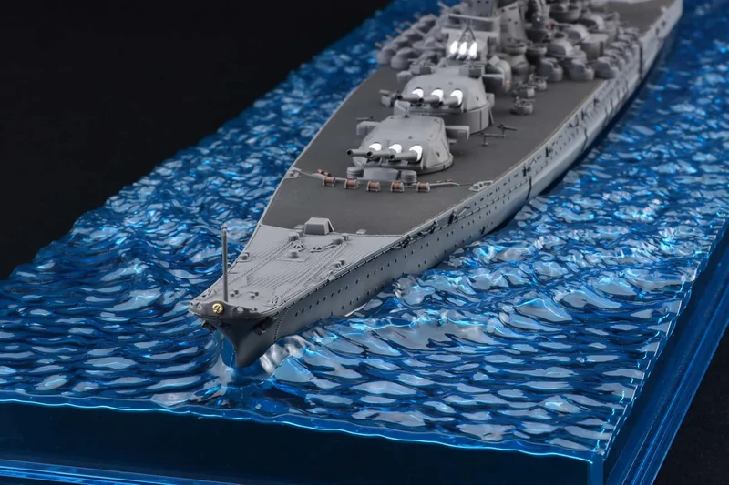 Fujimi WN-1EX-2 1/700 Wave Series Snap Fit n° 1 EX-2 Cuirassé japonais Yamato Opération Ten-Go/1945 Édition spéciale