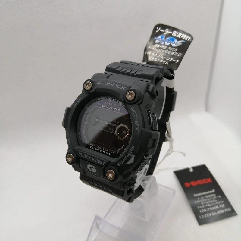 CASIO G-SHOCK GW-7900B