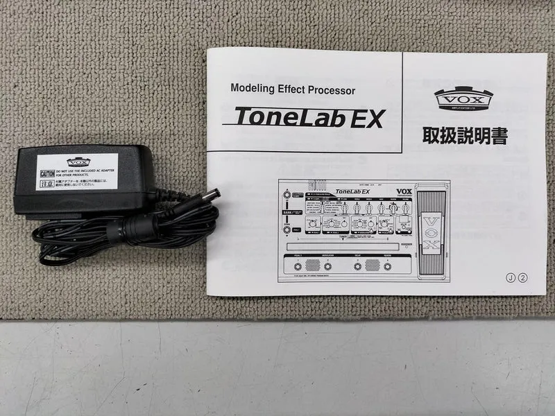 Pédale multi-effets VOX TONELAB EX