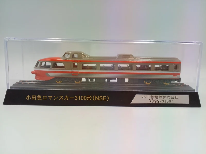 Train miniature Odakyu Romancecar série 3100 (NSE)