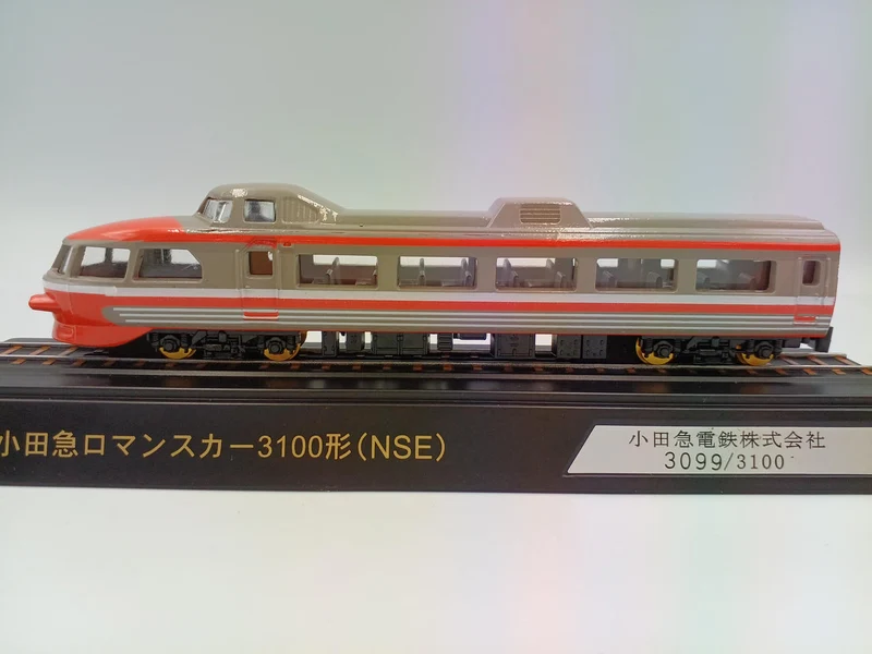Train miniature Odakyu Romancecar série 3100 (NSE)