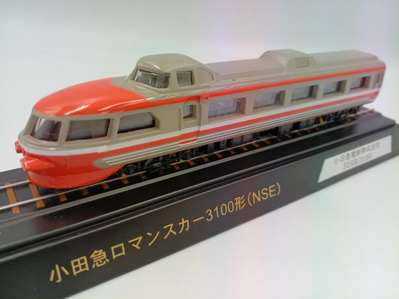 Train miniature Odakyu Romancecar série 3100 (NSE)