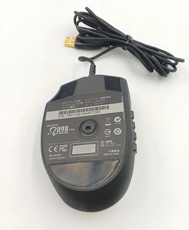 RAZER Gaming Mouse RZ01-03420100-R3A1