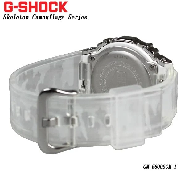 Parallel Import CASIO G-SHOCK GM-5600SCM-1 Watch for Men, Kids, Boys, Digital, Waterproof, White, Silver, Camouflage, Skeleton [Parallel Import]