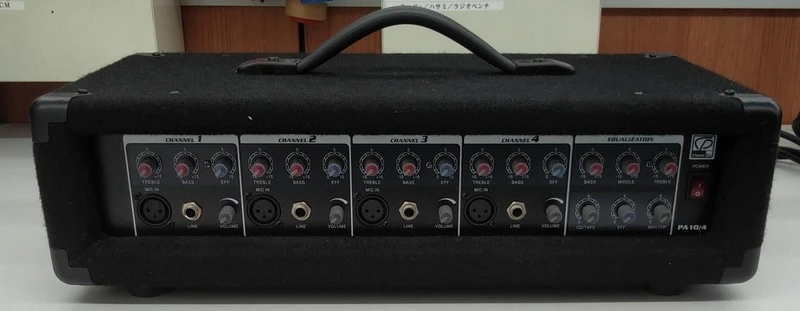 Console de mixage amplifiée CLASSIC PRO PA10/4